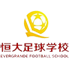 恒大足球学校U16队标,恒大足球学校U16图片